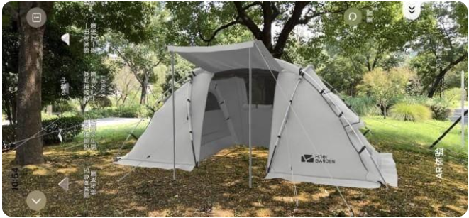 天猫App上线营地预约功能,可AR试搭帐篷 天猫App上线营地预约功能,可AR试搭帐篷