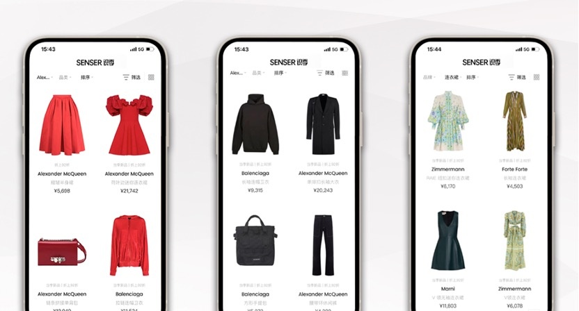 小红书投资“识季” 完成B+轮融资 小红书投资“识季” 完成B+轮融资