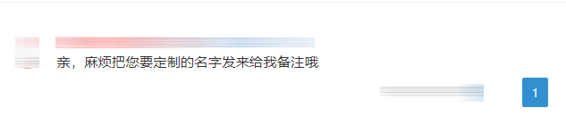拼多多异常订单不发货如何申诉？怎么操作？