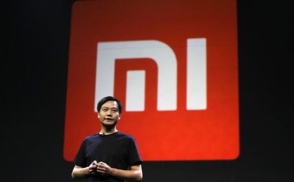 小米公布配售结果: 获轻微超额认购 价格定在每股17港元