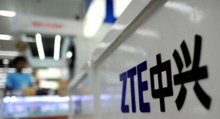 中兴通讯选出新一届管理层：徐子阳为CEO