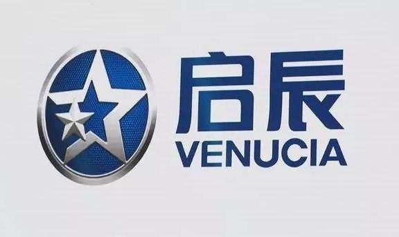 重拳布局智能网联 东风启辰逆势跑赢上半年