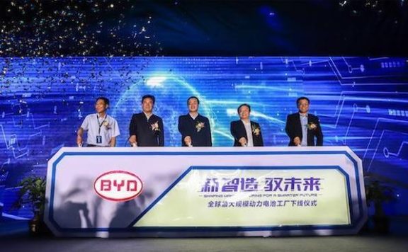 长安汽车与比亚迪将在重庆设厂生产动力电池