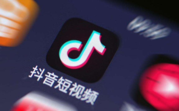 抖音短视频运营干货教程