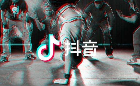 如何提高抖音小店搜索流量（分享抖音商城的搜索流量每天会有多少）