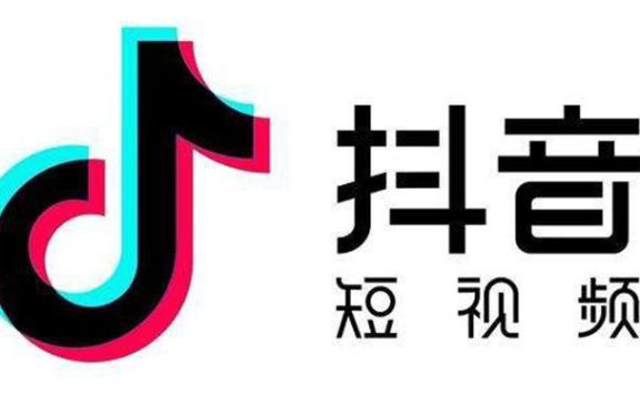 抖店运营成本是多少(解读什么是抖店无货源店群)