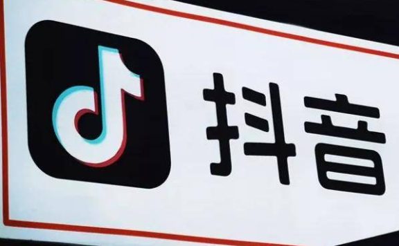 无货源抖音小店如何运营（分析抖音无货源小店好做吗）