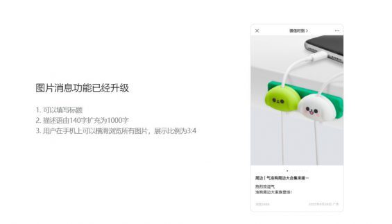 大厂都在学小红书，为何小红书成不了大厂？