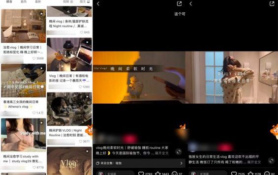 2022年小红书内容营销必看39条建议