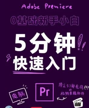 这是关于小红书爆文制造逻辑的详细解析！