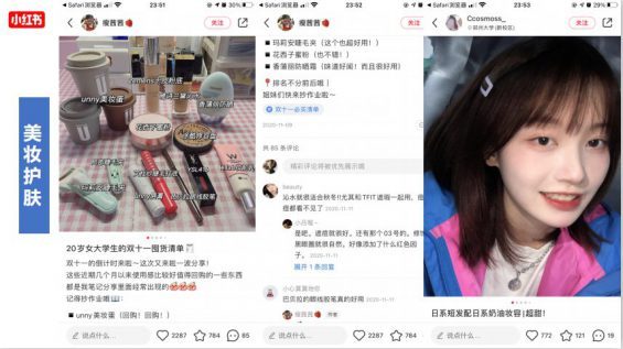 通过拆解了500篇火爆文章，我总结出了这些营销的技巧。