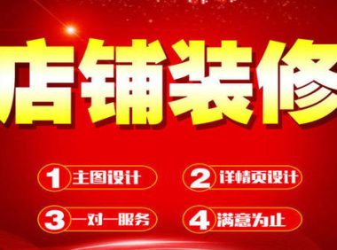 做礼品代发网优势有哪些？