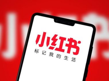 普通人也能闯出一片天地!小红书自媒体运营干货揭秘!