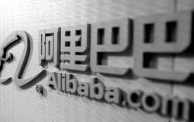 阿里巴巴店铺装修费用是多少?阿里巴巴店铺装修从哪做起?