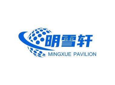 视频号推广需要多少钱(需要多少钱)