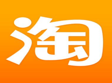 淘宝酒类类目流量怎么样？保证金多少钱？