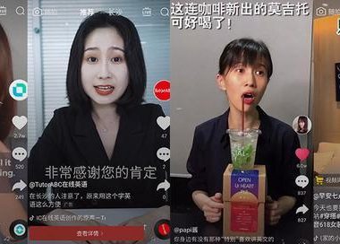 抖音、小红书上的种草生意,要凉?