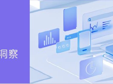 热词 | y2k是什么,千禧辣妹为什么这么火?