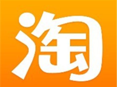 淘宝违规考试模拟试题