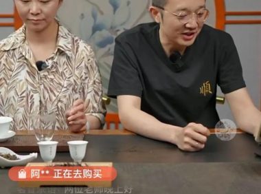 视频号电商现状:知道有红利,但不知道怎么做