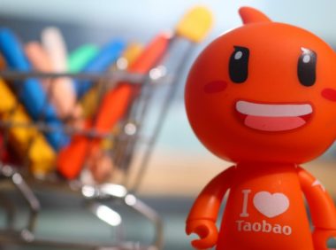 淘宝商城开店考试测试题