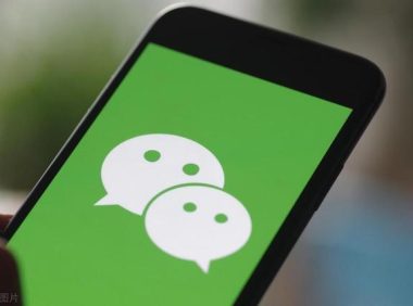 从引流到推广再到变现(让你的视频号赚钱不再是梦)