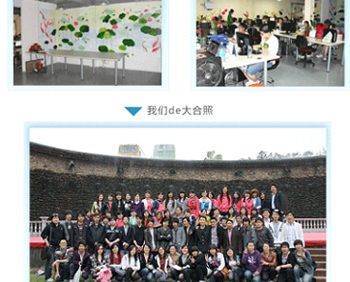 心蓝t透美妆屋 淘宝化妆品名店