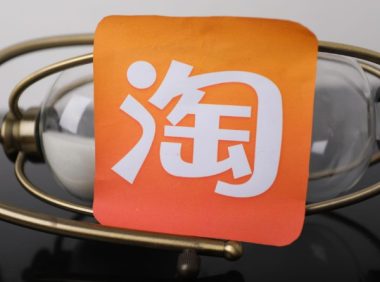 金冠品如何成为优爆品?