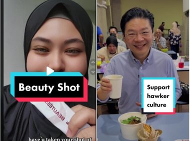 五分钟教你如何玩转TikTok电商短视频