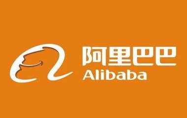 阿里巴巴店铺装修流程介绍