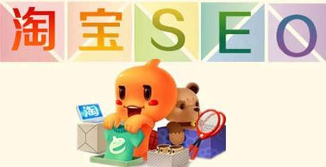 天猫无线端店铺宽店招装修操作