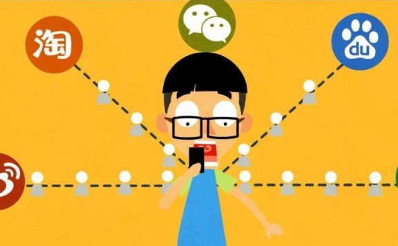 淘宝店铺降权多久恢复？