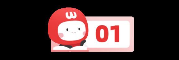 小红书种草神器2.0!聚光平台上线解读