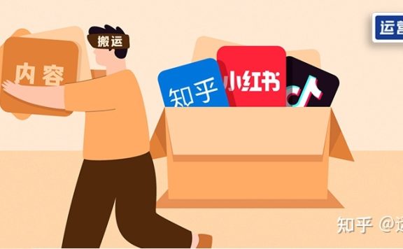 观察了N个大V后，我发现了“涨粉千万”的秘密