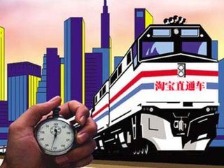 淘宝直通车图片要求有哪些?