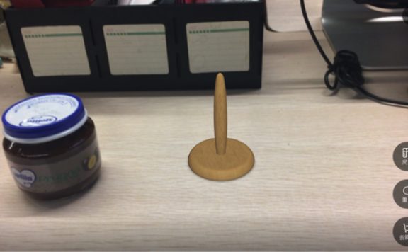 手机淘宝AR详情页是什么?