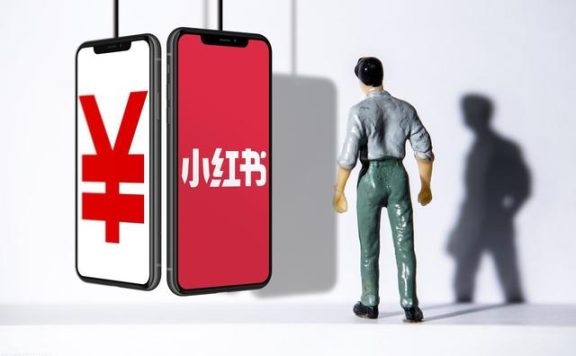 小红书如何引流推广？保障kol投放效果应该这么做