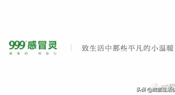 视频号营销观察：春节将至，视频号情感营销如何玩？