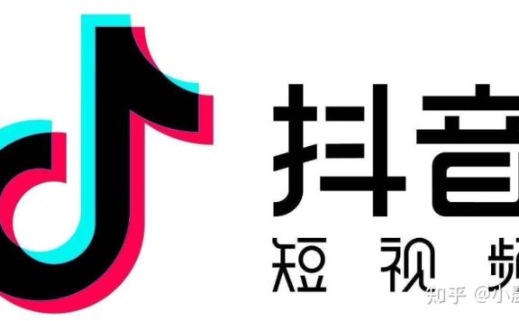 为什么我们要做短视频运营？