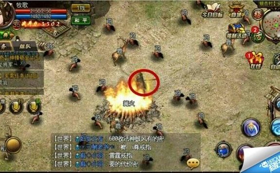 沙巴克传奇快速升级攻略 新手升级手册