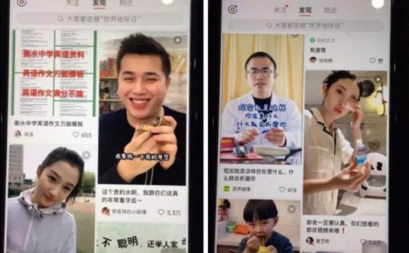 小红书引流，从小白到高手的快速提升