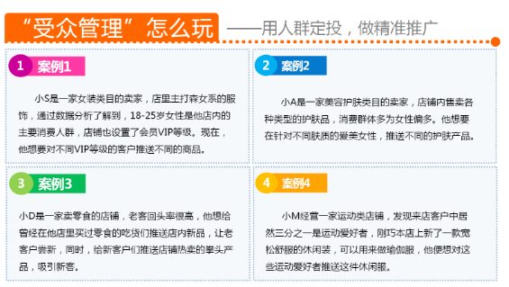 淘宝心选是免费的吗?