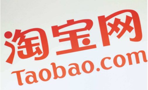 淘宝海报下雪效果怎么实现？步骤分享