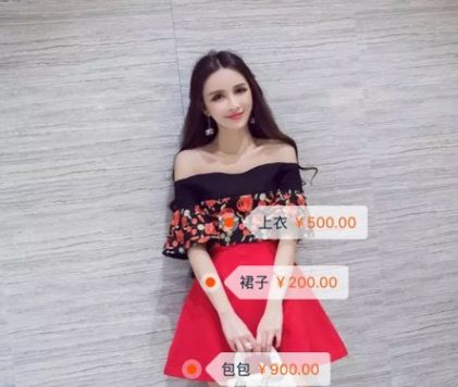 淘宝商品标签图怎么弄？智能版标签图模块使用教程