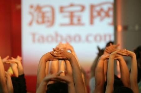 淘宝图片护盾如何打击盗图?