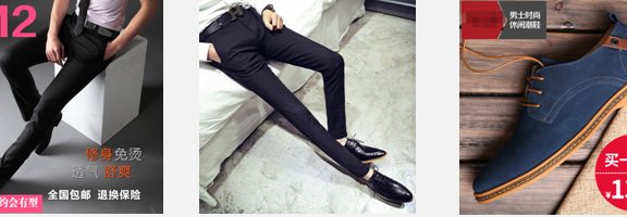 淘宝主图拍摄技巧有哪些?这些做才会有高点击!