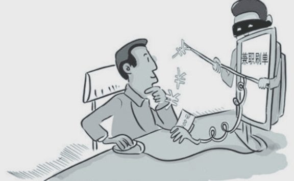 淘宝提升销量要注意哪些套路？