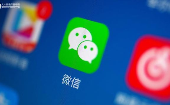 微信视频号变现的11种可能