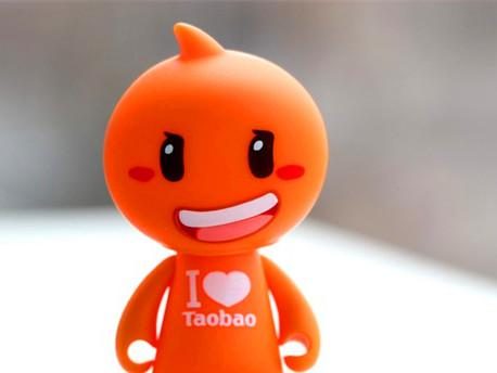 淘宝网店运营规划进阶版新手卖家速看