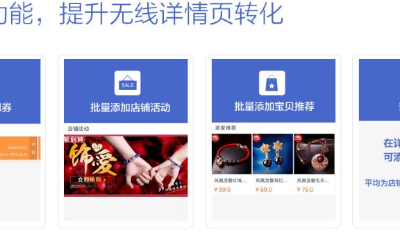 神笔轻量化详情是什么？功能介绍